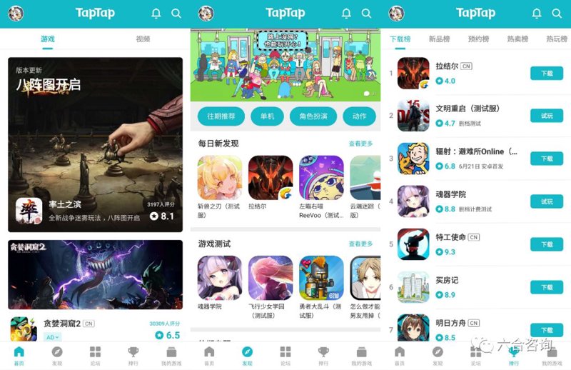 美可堂游戏网:探索虚拟世界的无限可能