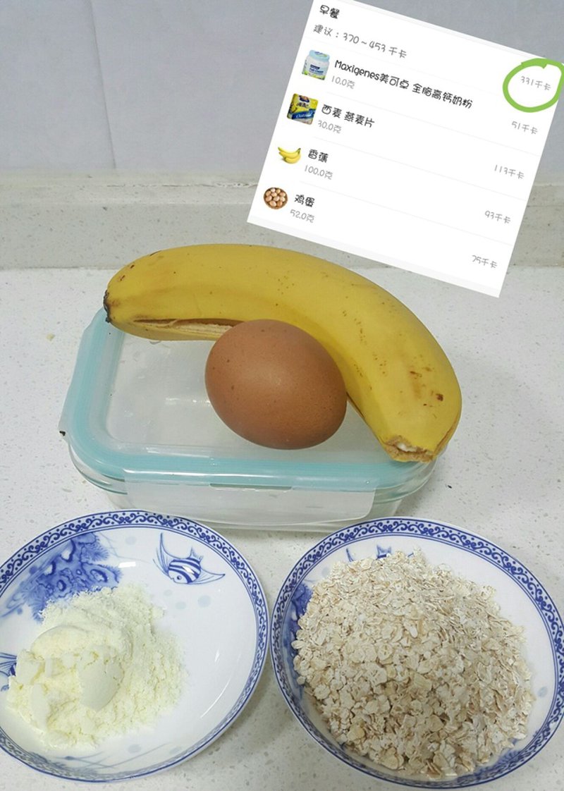 如何打造一个成功的游戏网站？美可堂游戏网的经验告诉我们