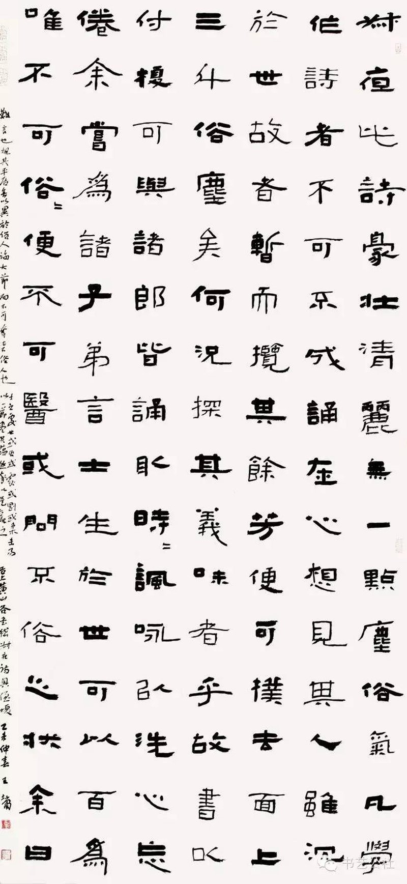 美可堂游戏网：游戏玩家心中的绿洲