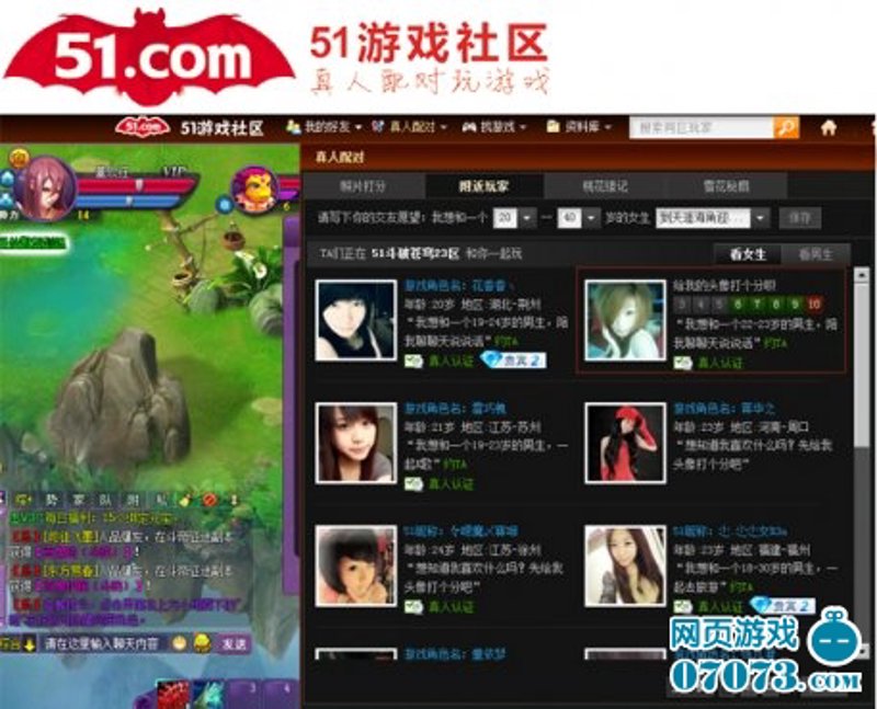 如何成为绝地求生高手?一步步提升你的生存技巧