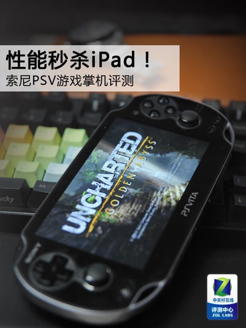 如何在《我的世界》中快速获得钻石矿石？